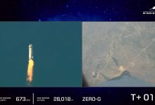 Фото - Редкие кадры: на видео засняли аварийное катапультирование космического корабля Blue Origin New Shepard