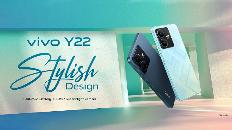 Фото - Vivo, а зачем вообще нужен такой смартфон? Компания выпустила Y22 на старой платформе, оценив его дороже iQOO Z6 Lite на новейшей Snapdragon 4 Gen 1