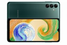 Фото - 90 Гц, 50 Мп и 5000 мА•ч в смартфоне Samsung за 165 долларов. Бюджетная модель Samsung Galaxy A04s поступила в продажу в Индии