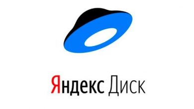 Фото - Яндекс 360 усилил защиту Диска