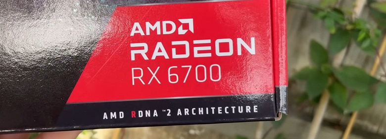 Фото - Radeon RX 6700 намного лучше GeForce RTX 3060 Ti, как утверждает сама AMD