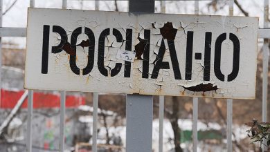 Фото - Российское правительство обдумывает ликвидацию убыточной госкомпании «Роснано»