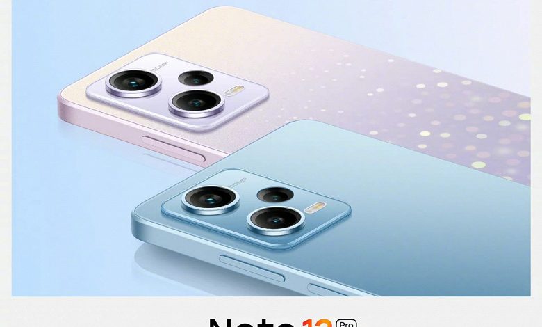 Фото - Так будет выглядеть Redmi Note 12 Pro. Телефон получит камеру в духе Redmi Note 11T Pro
