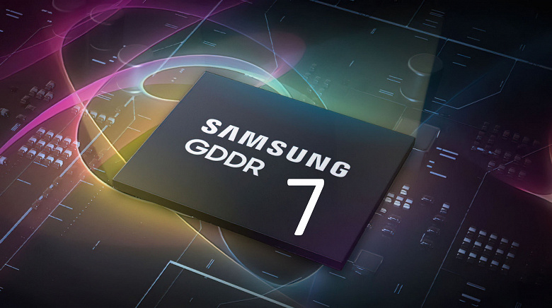 Фото - Такая память будет у GeForce RTX 5090 и Radeon RX 8950 XT? Samsung будет производить память GDDR7 с частотой 36 ГГц