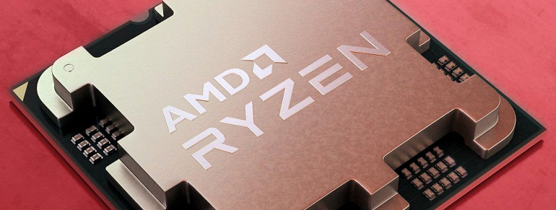 Фото - Такие процессоры сейчас очень нужны AMD. Компания готовит 8-ядерный Ryzen 7 7700, который должен оказаться дешевле Ryzen 7 7700X