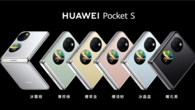 Фото - Экран OLED 6,9 дюйма 1,5K, 40-мегапиксельная камера XMAGE, 4000 мА·ч, 40 Вт за 820 долларов. Представлен смартфон-раскладушка Huawei Pocket S
