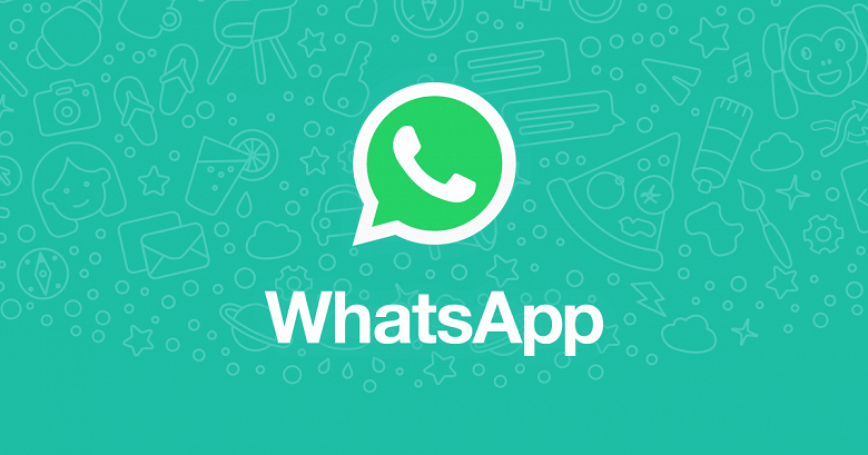 Фото - В бета-версии WhatsApp для Android появилась новая функция: добавлен режим совместного использования одного аккаунта на нескольких смартфонах